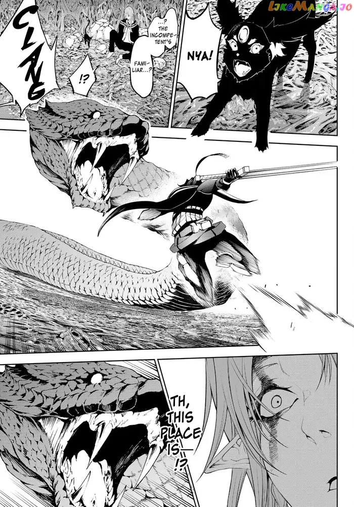 Wistoria: Wand and Sword Chapter 14 image 05_optimized